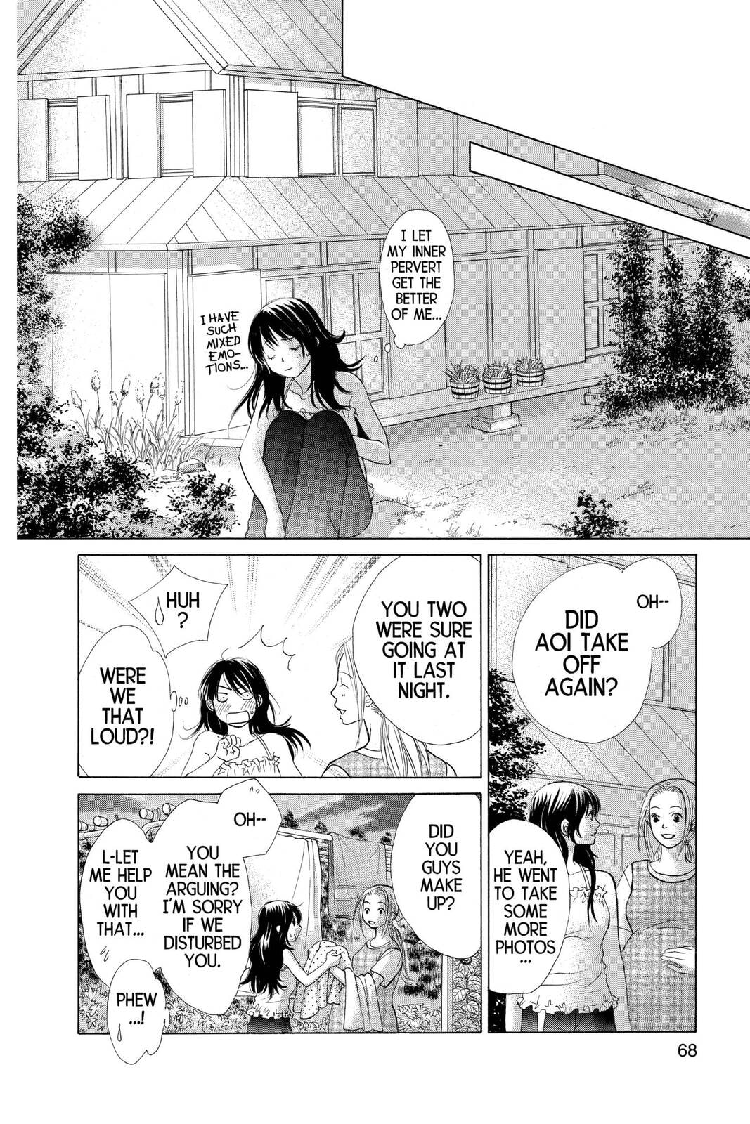 Read Kare First Love chapter 49 image 2 on Lezhin