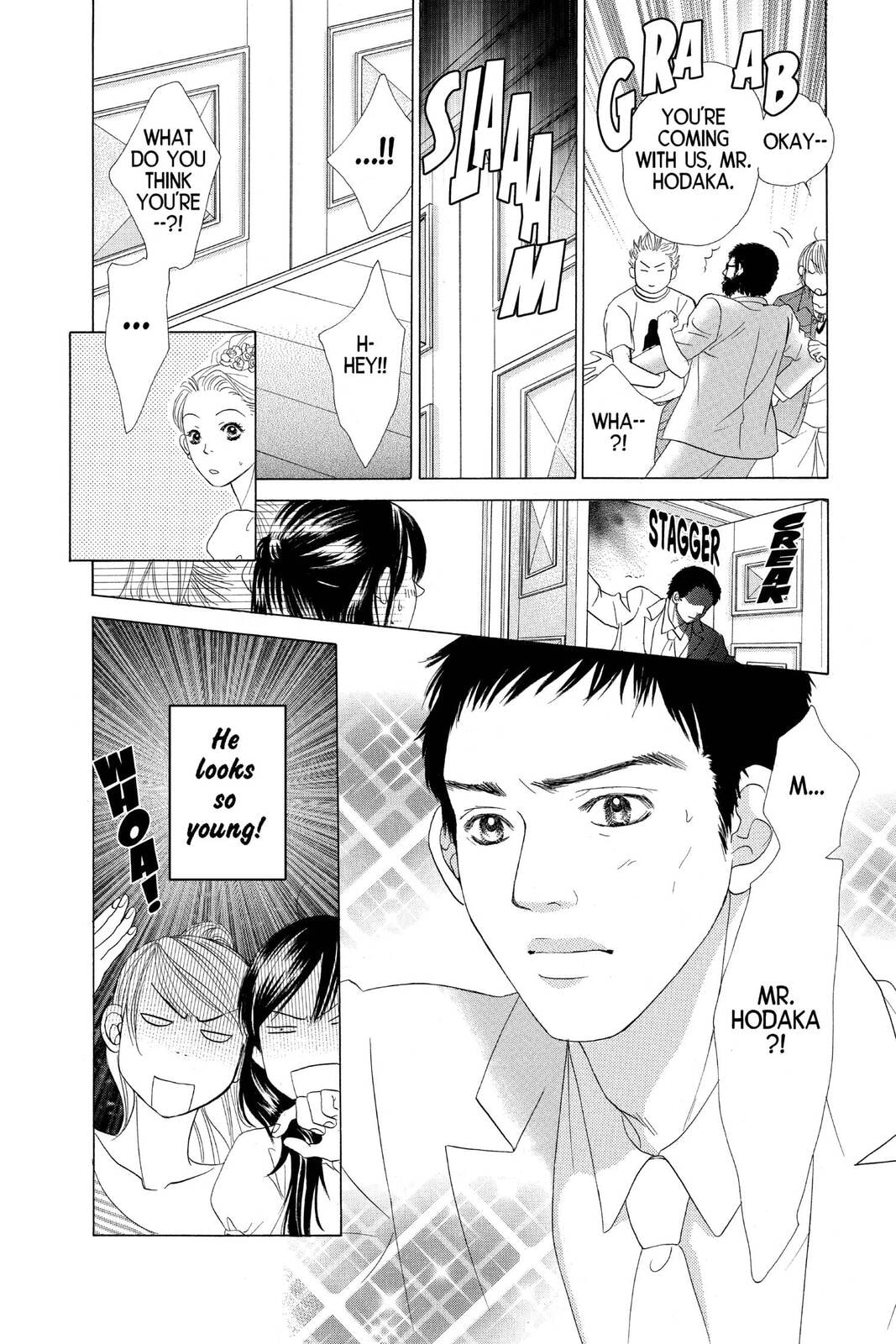 Read Kare First Love chapter 49 image 30 on Lezhin
