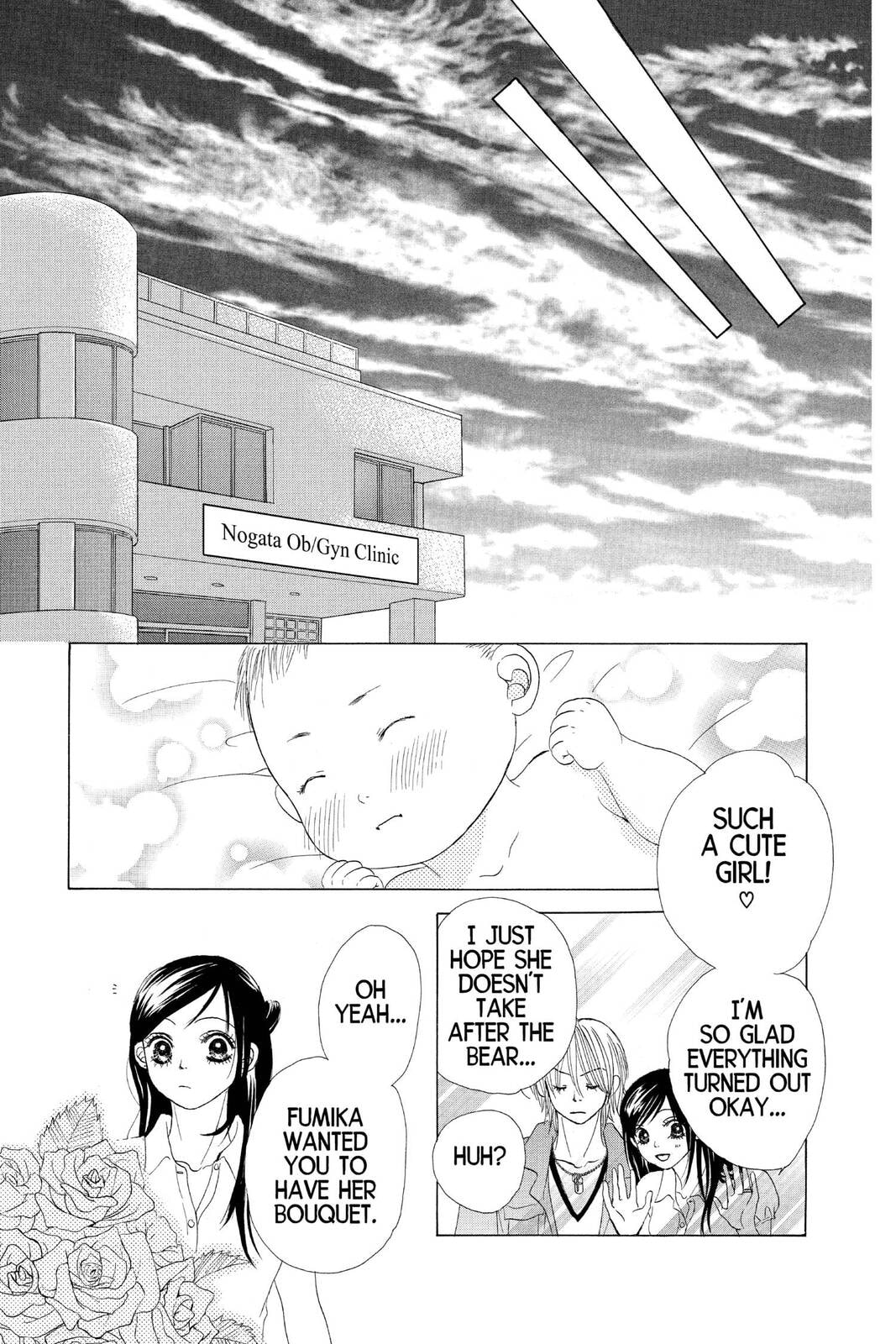 Read Kare First Love chapter 49 image 39 on Lezhin