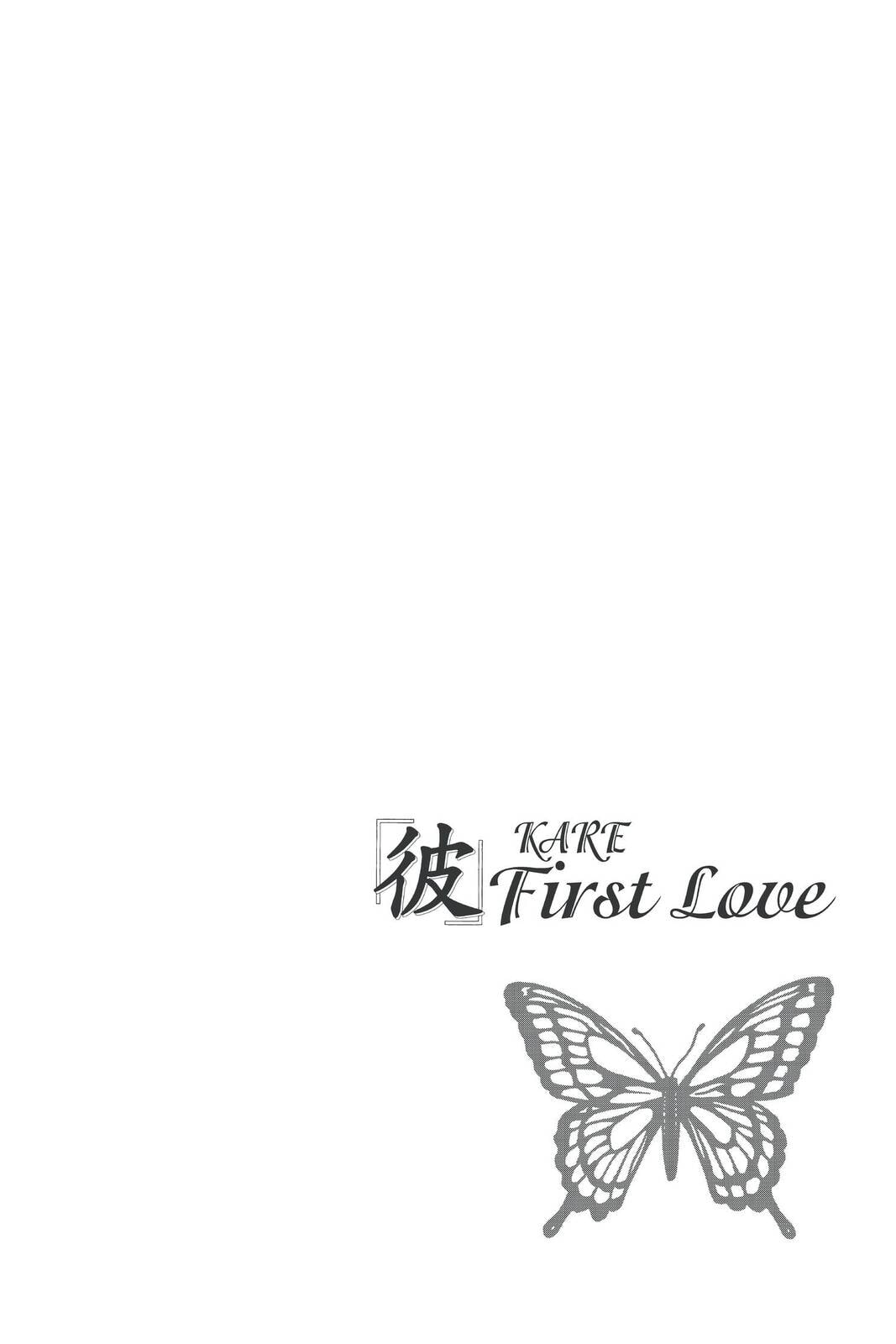 Read Kare First Love chapter 49 image 42 on Lezhin