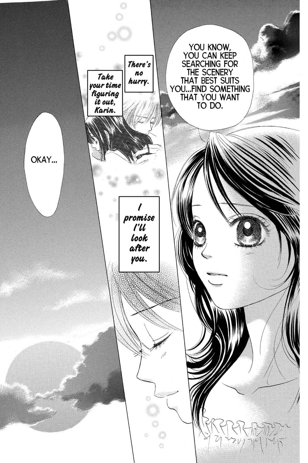 Read Kare First Love chapter 49 image 7 on Lezhin