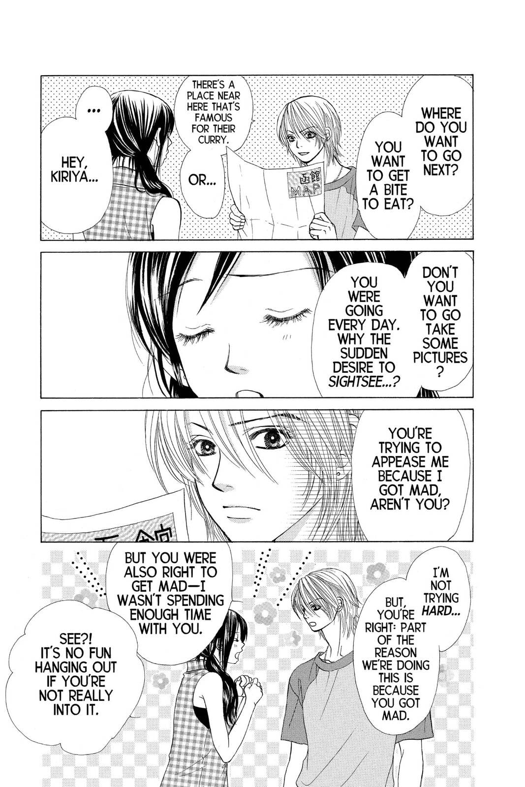 Read Kare First Love chapter 49 image 9 on Lezhin