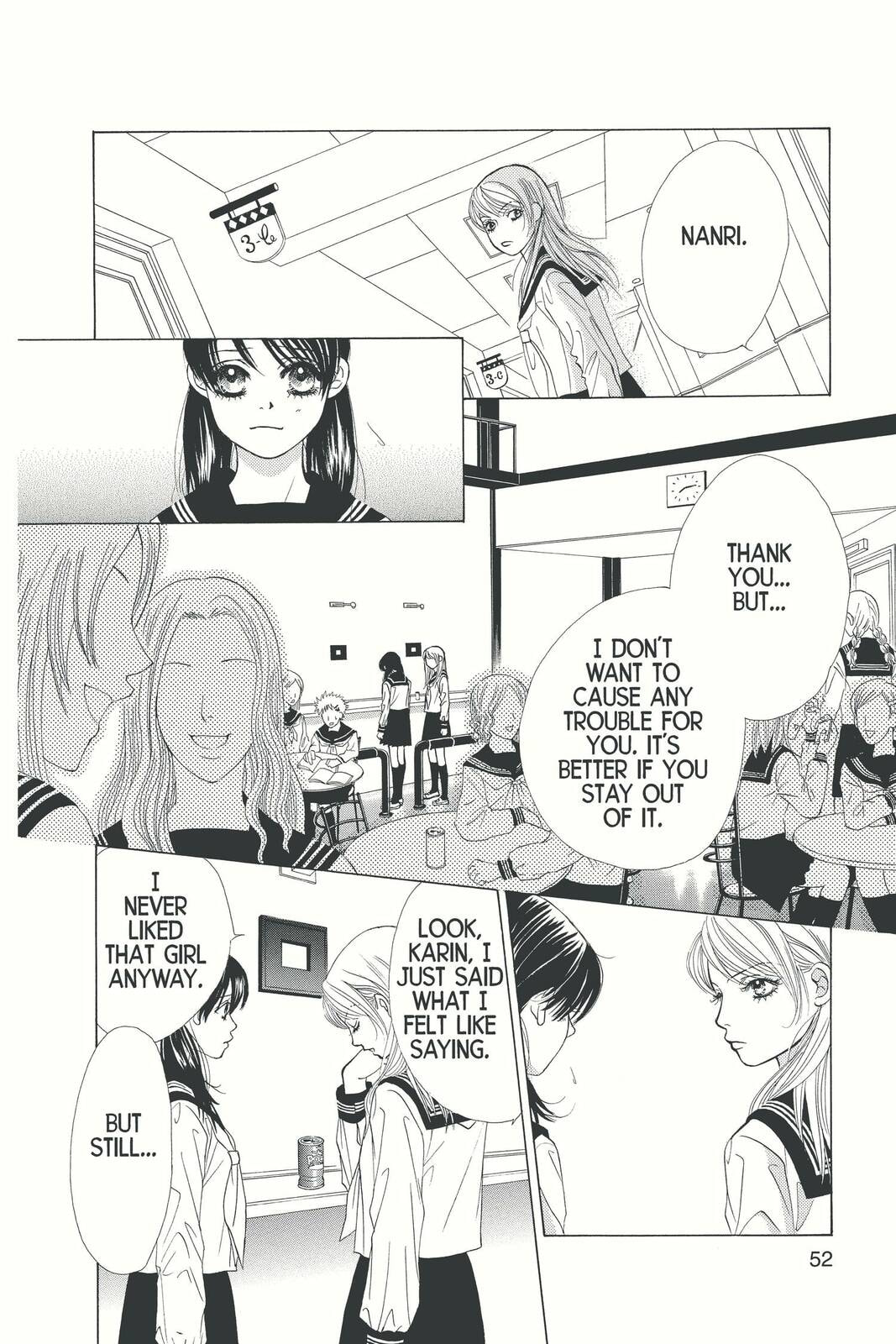 Read Kare First Love chapter 5 image 13 on Lezhin