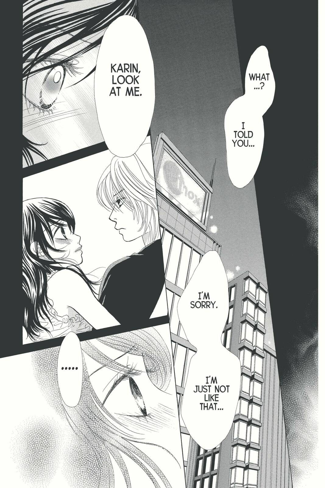 Read Kare First Love chapter 5 image 2 on Lezhin