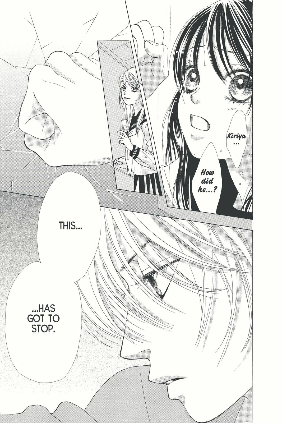 Read Kare First Love chapter 5 image 24 on Lezhin