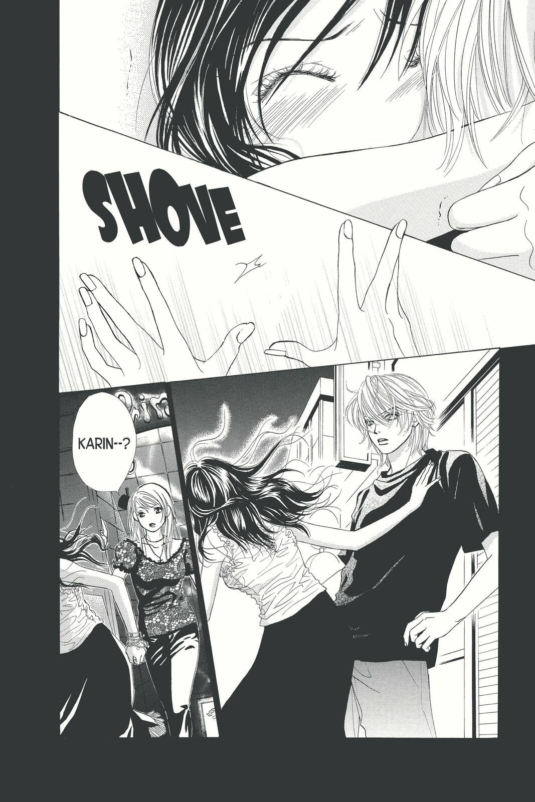 Read Kare First Love chapter 5 image 5 on Lezhin