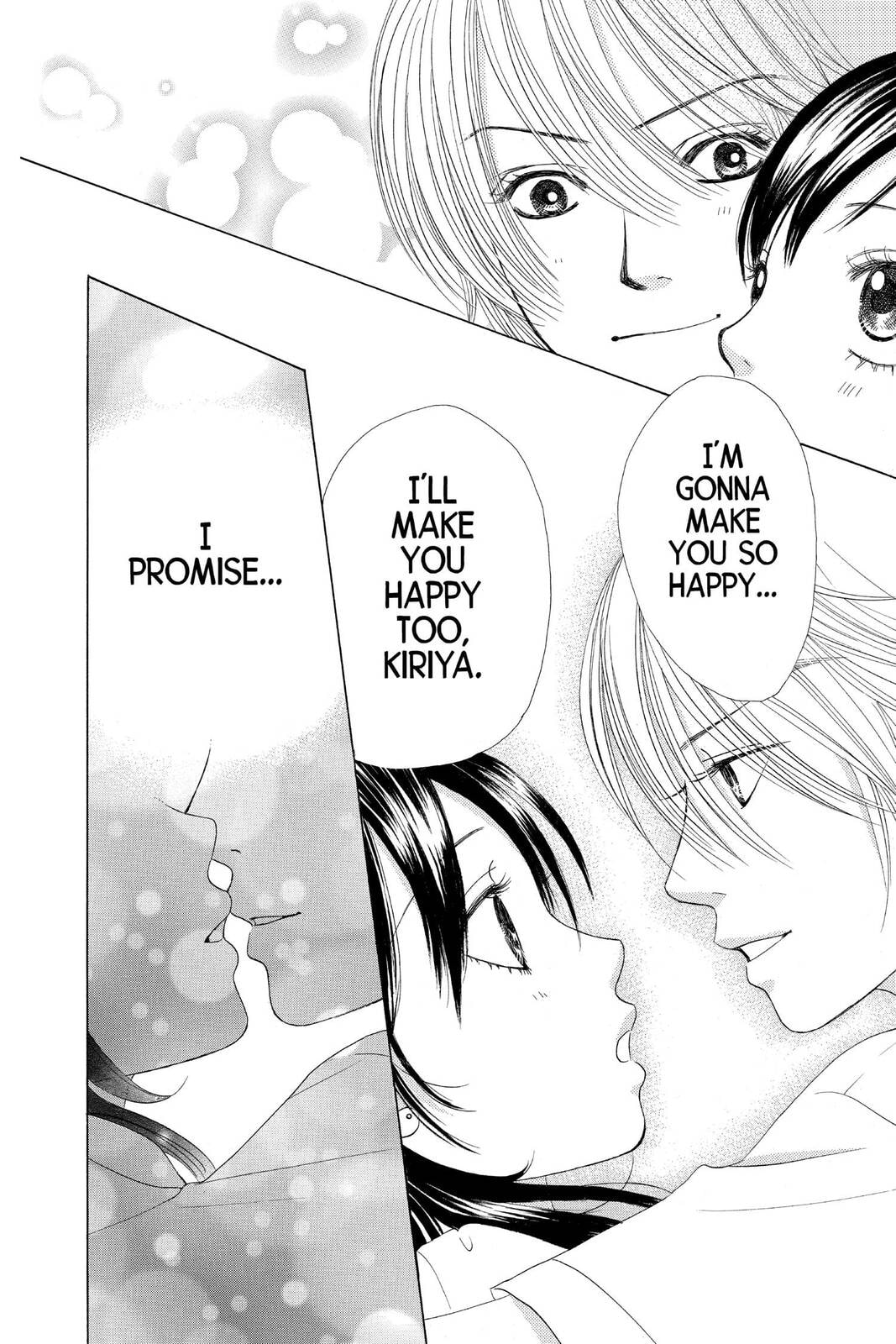 Read Kare First Love chapter 50 image 29 on Lezhin