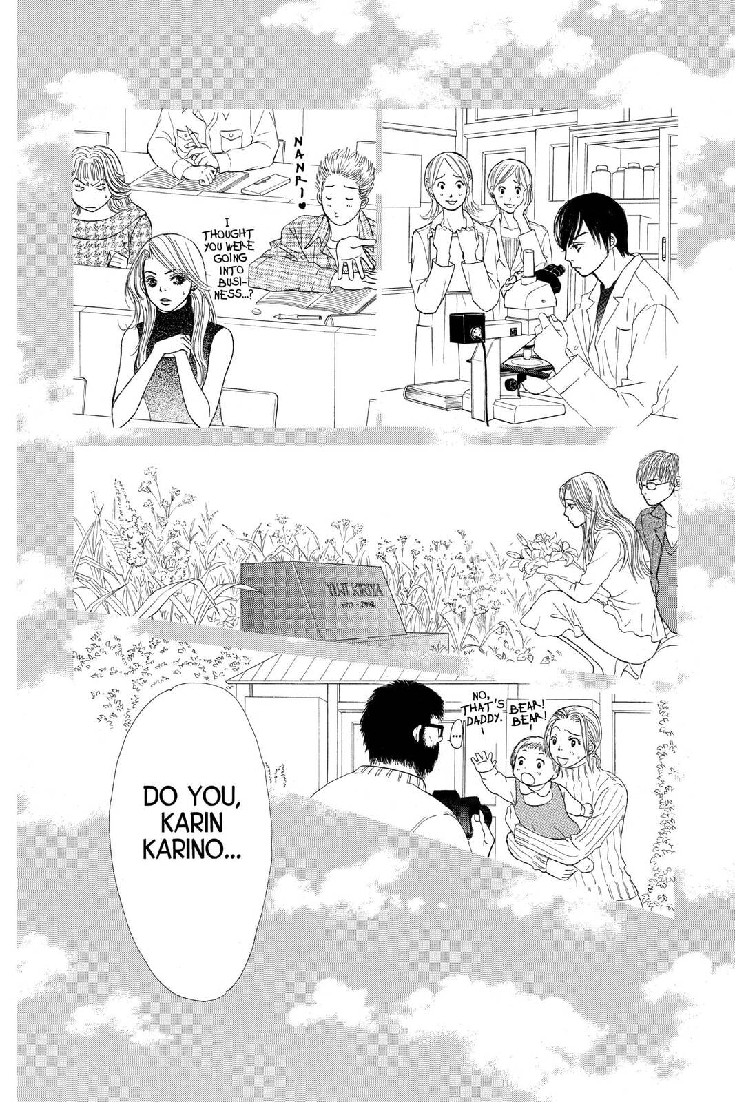 Read Kare First Love chapter 50 image 31 on Lezhin