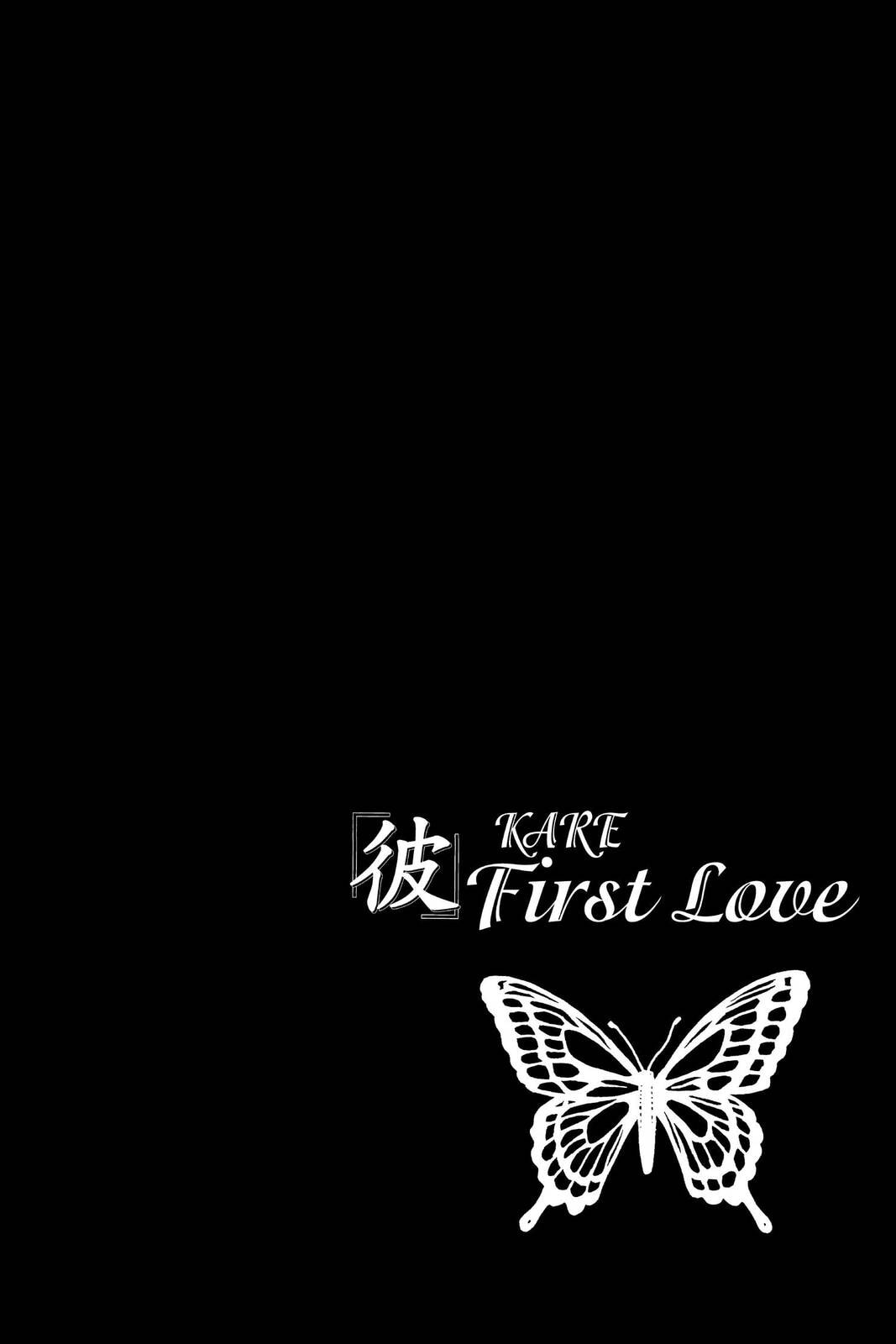 Read Kare First Love chapter 50 image 35 on Lezhin