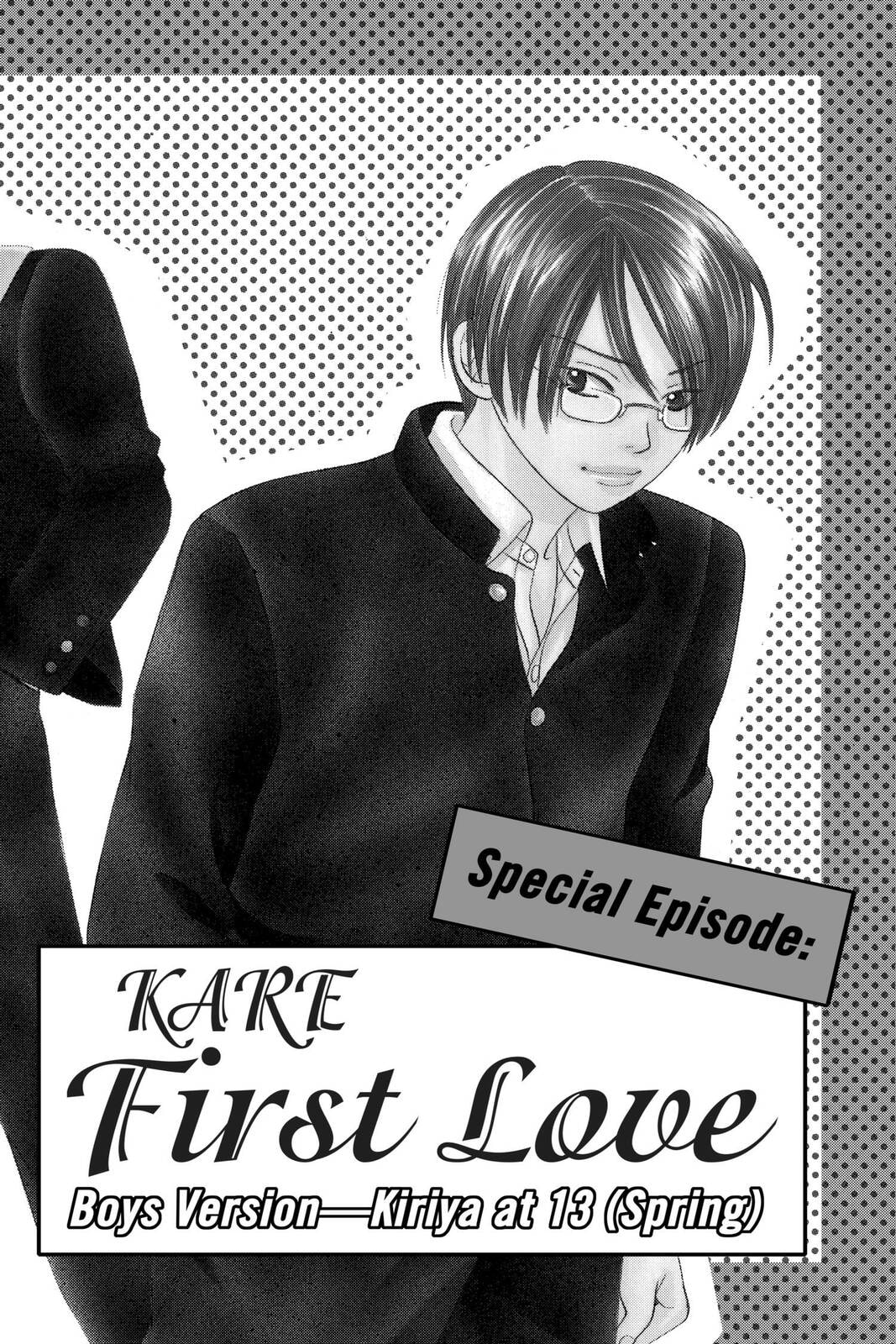 Read Kare First Love chapter 51 image 1 on Lezhin