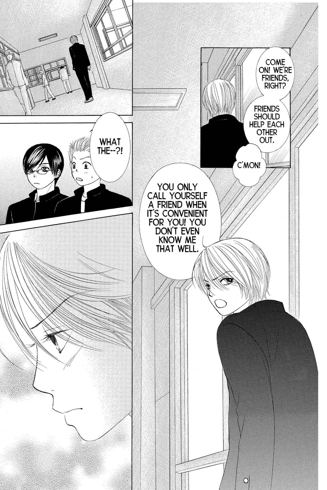 Read Kare First Love chapter 51 image 12 on Lezhin