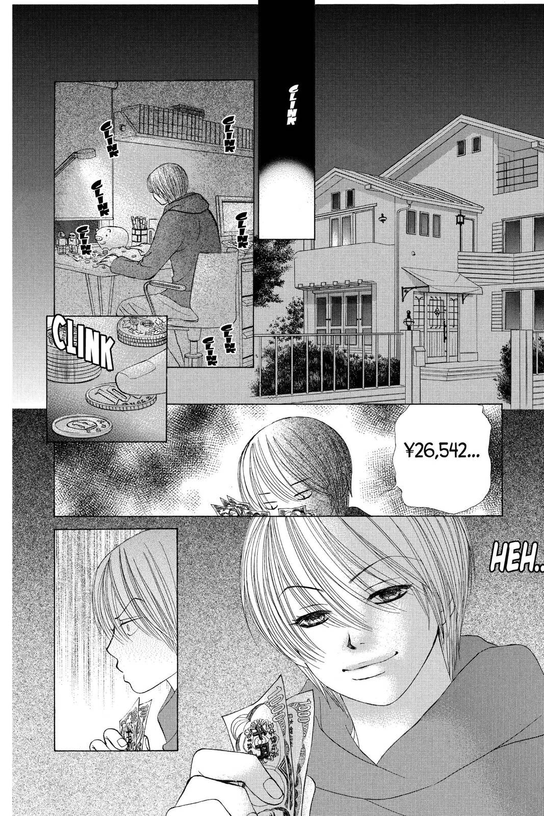 Read Kare First Love chapter 51 image 13 on Lezhin