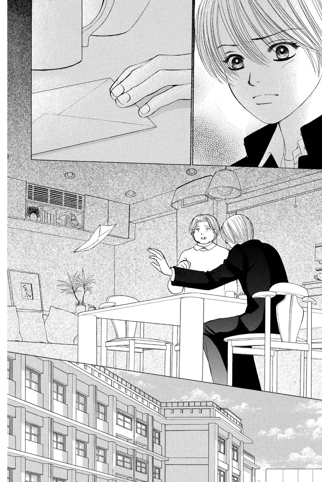 Read Kare First Love chapter 51 image 17 on Lezhin