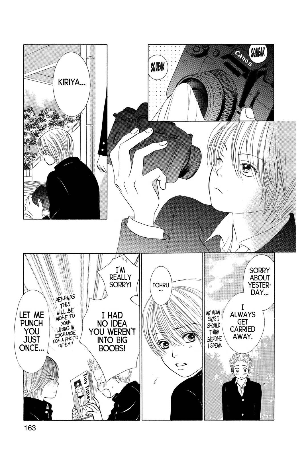 Read Kare First Love chapter 51 image 18 on Lezhin