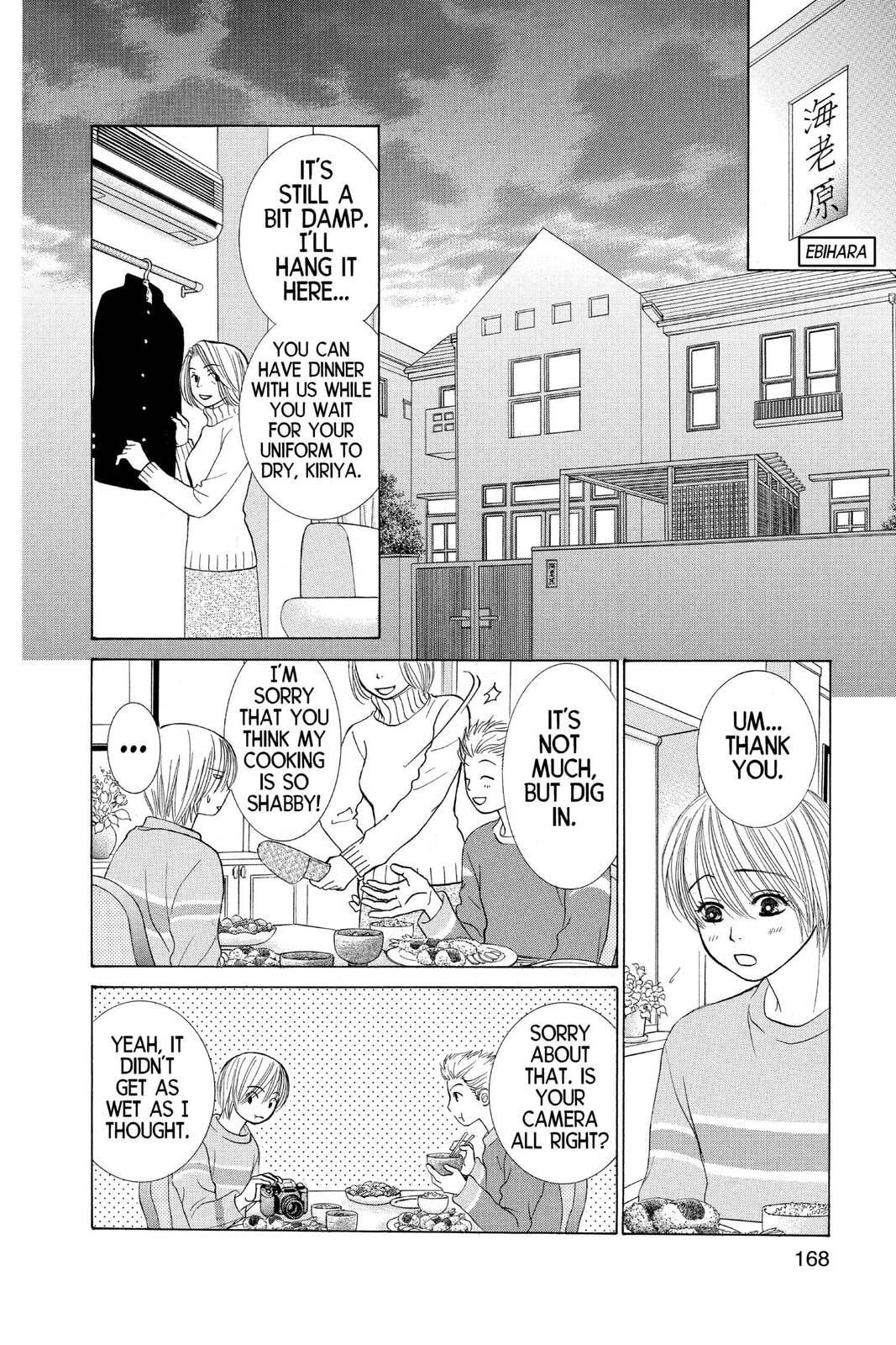 Read Kare First Love chapter 51 image 23 on Lezhin
