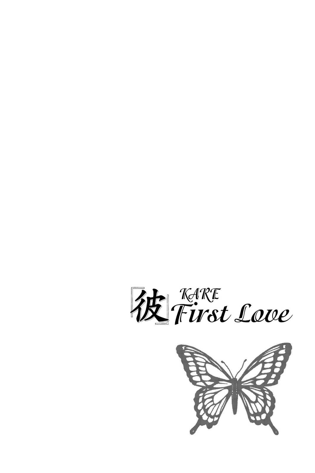 Read Kare First Love chapter 51 image 3 on Lezhin