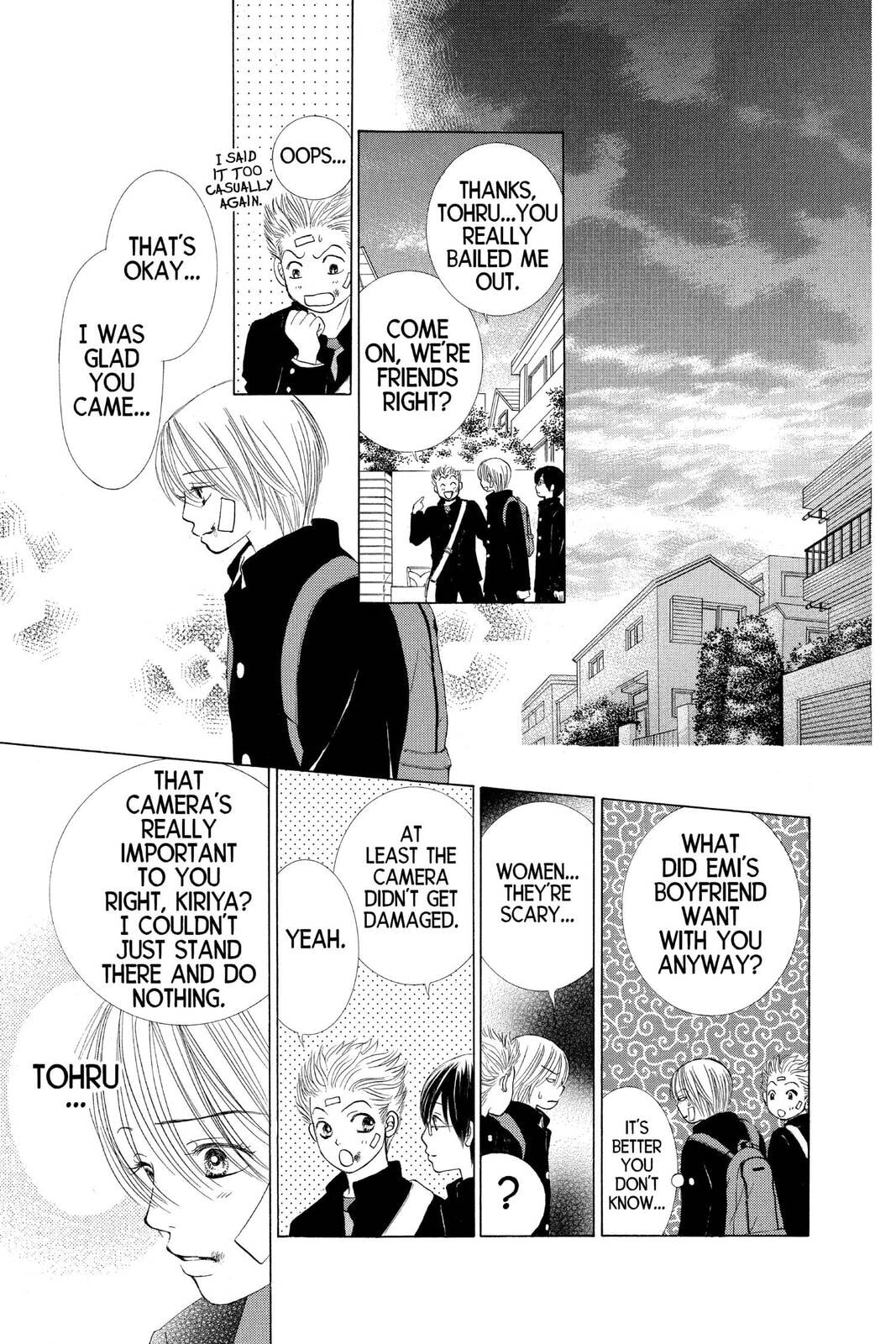 Read Kare First Love chapter 51 image 38 on Lezhin