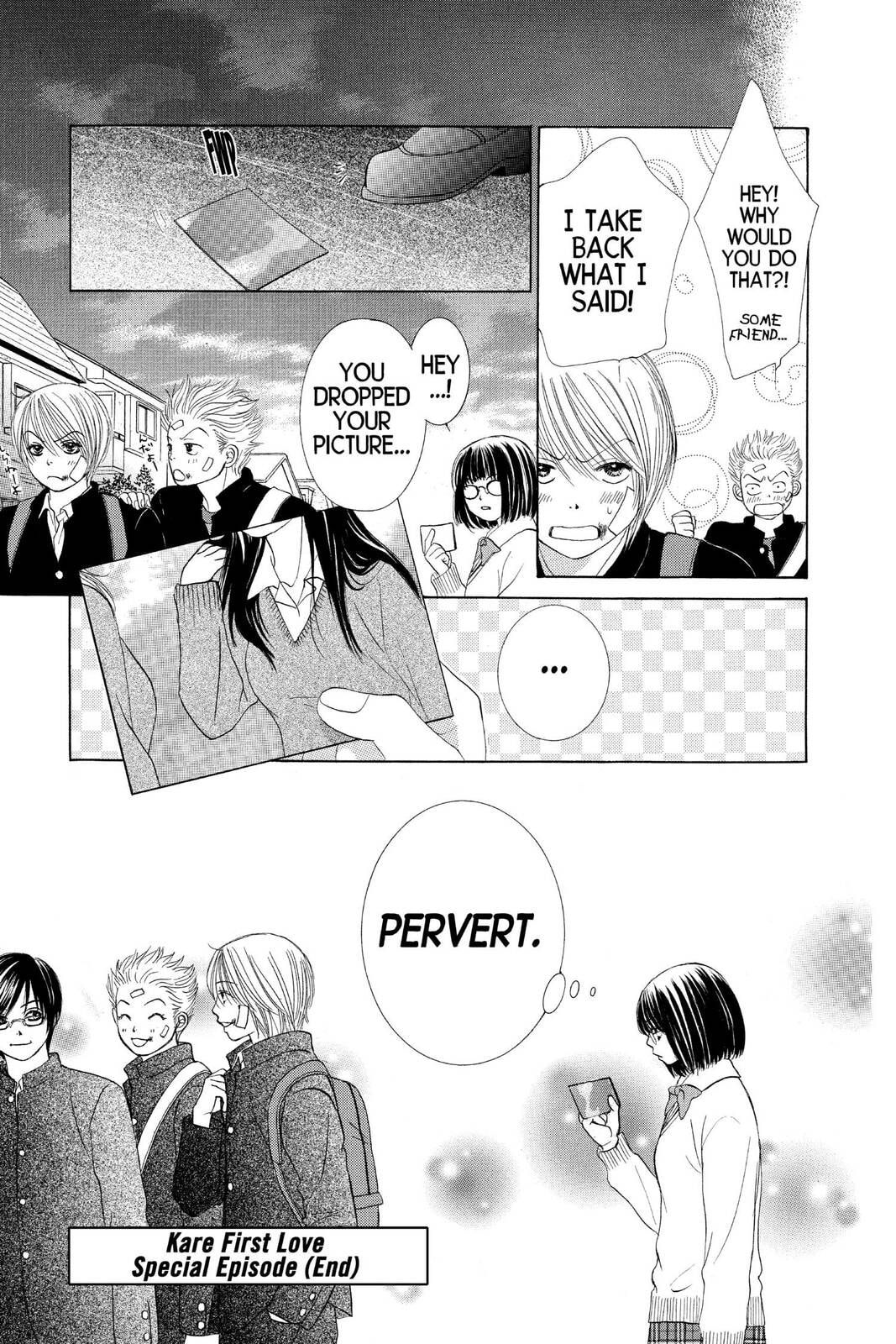 Read Kare First Love chapter 51 image 40 on Lezhin