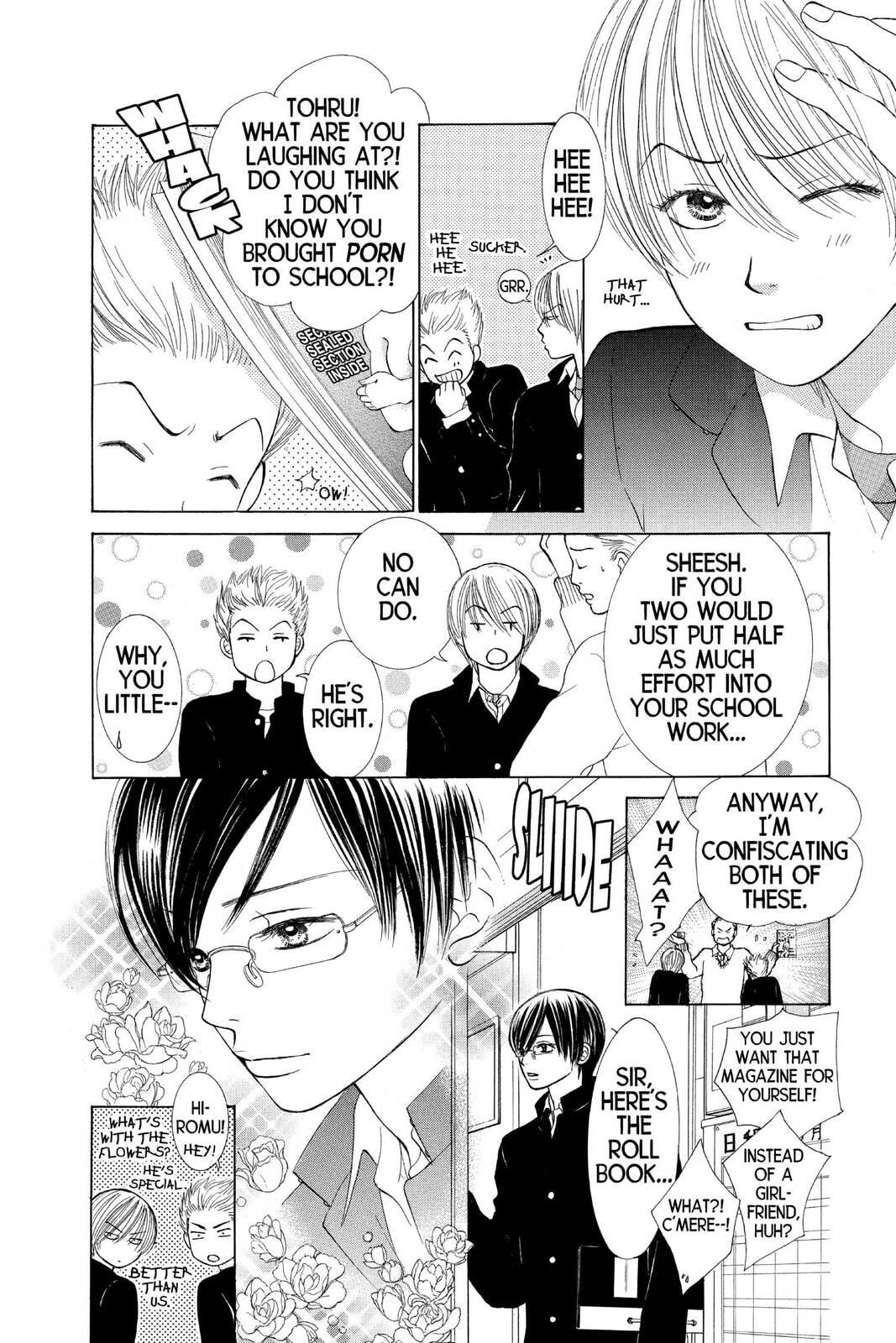 Read Kare First Love chapter 51 image 5 on Lezhin
