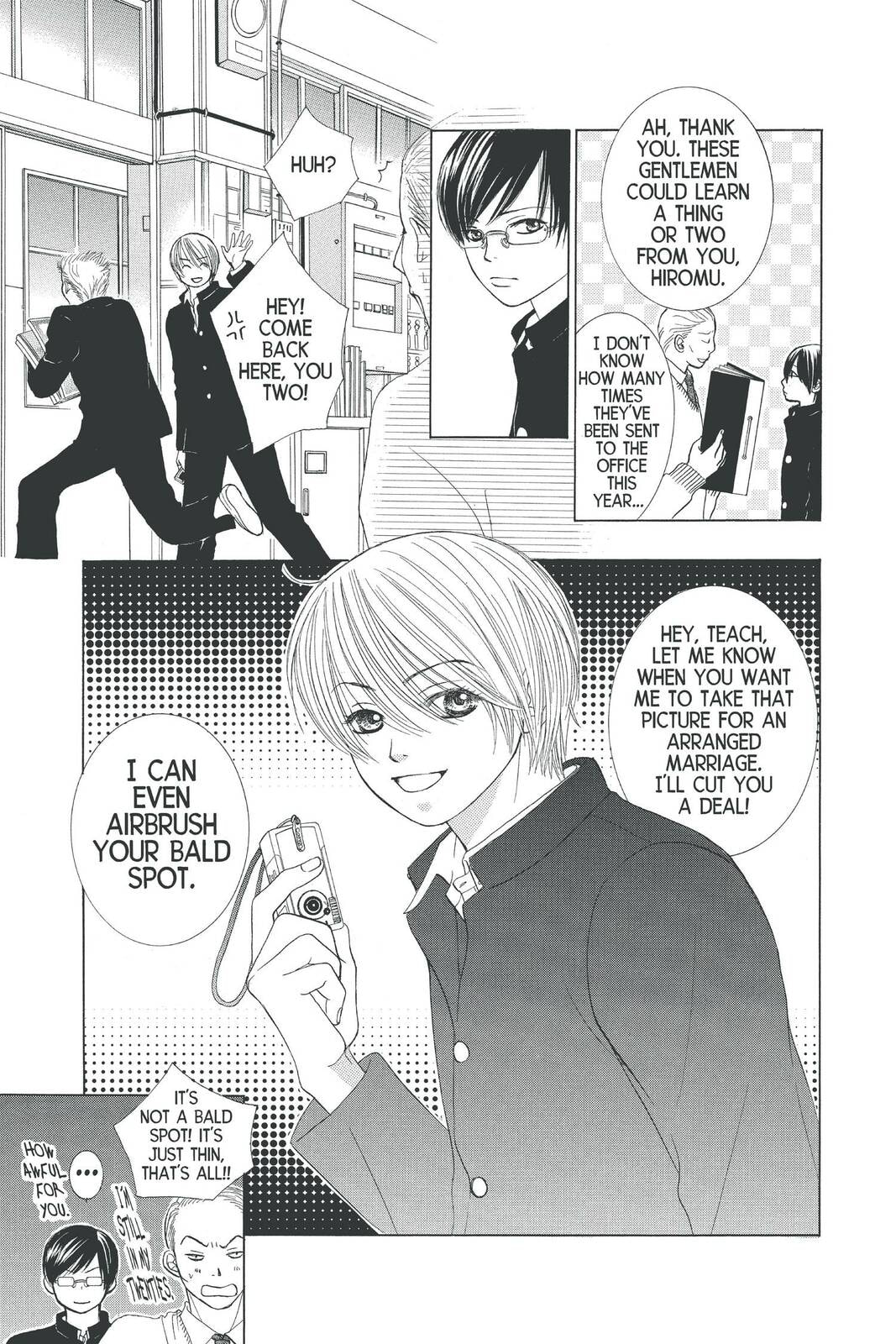 Read Kare First Love chapter 51 image 6 on Lezhin