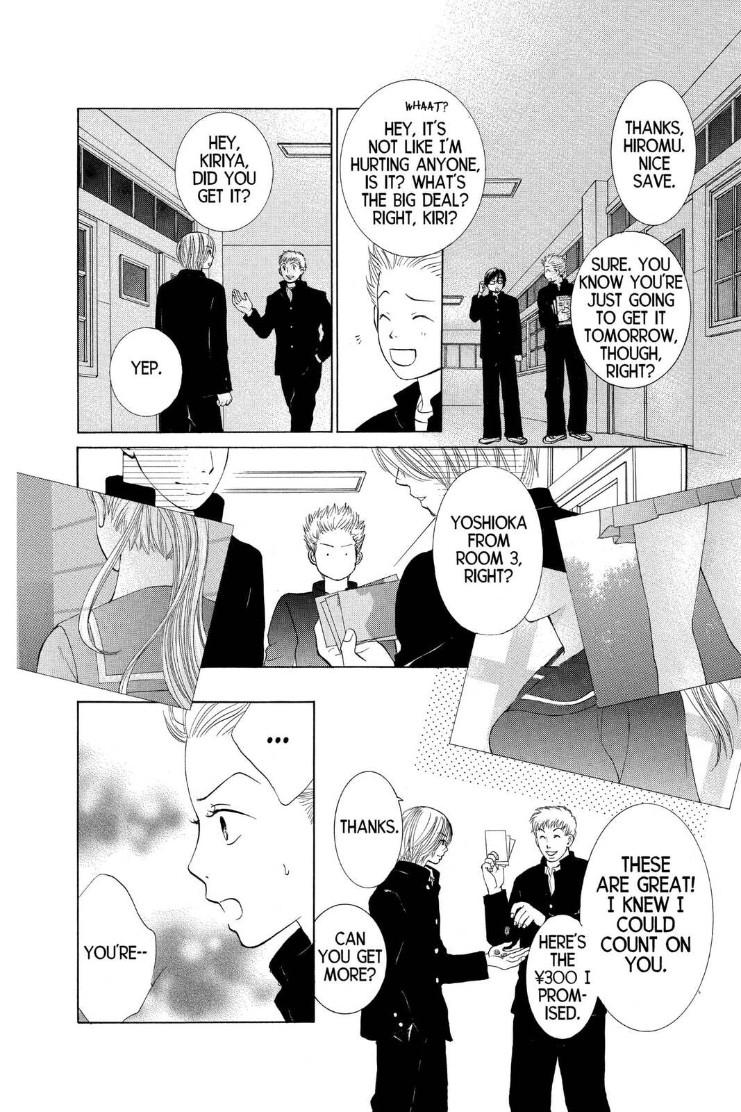 Read Kare First Love chapter 51 image 7 on Lezhin