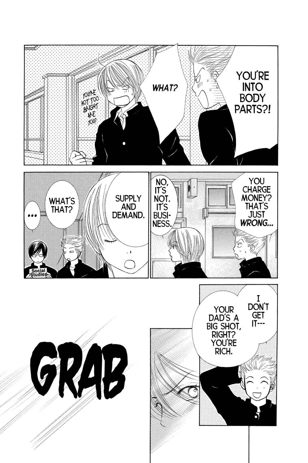 Read Kare First Love chapter 51 image 8 on Lezhin