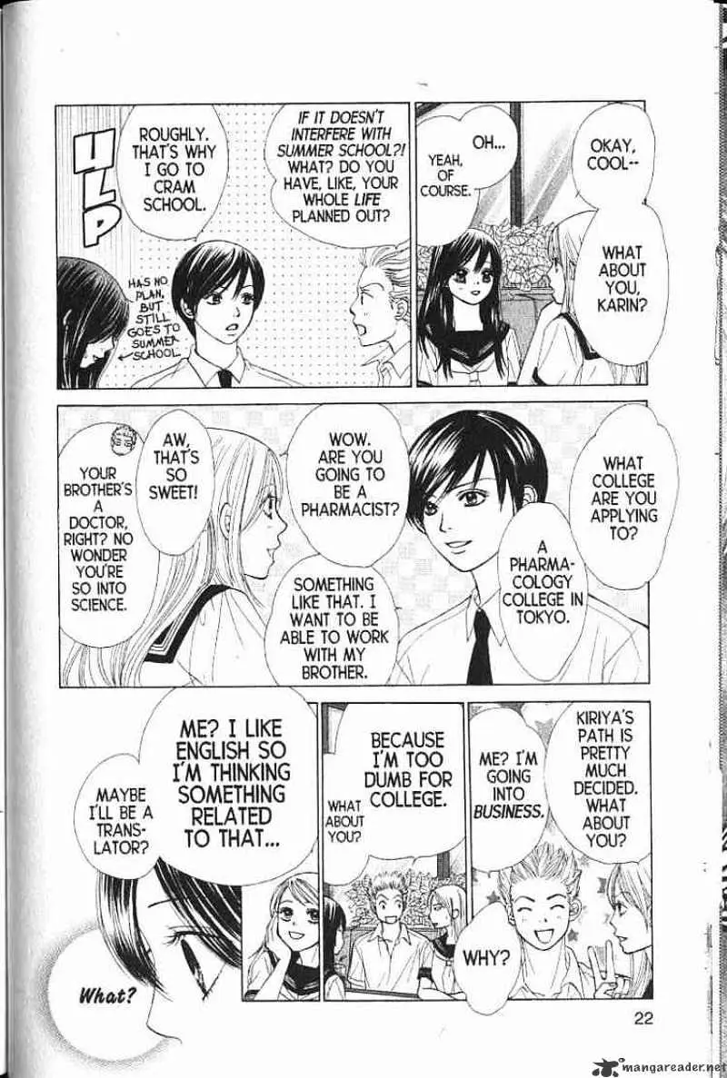 Read Kare First Love chapter 53.99 image 13 on Lezhin