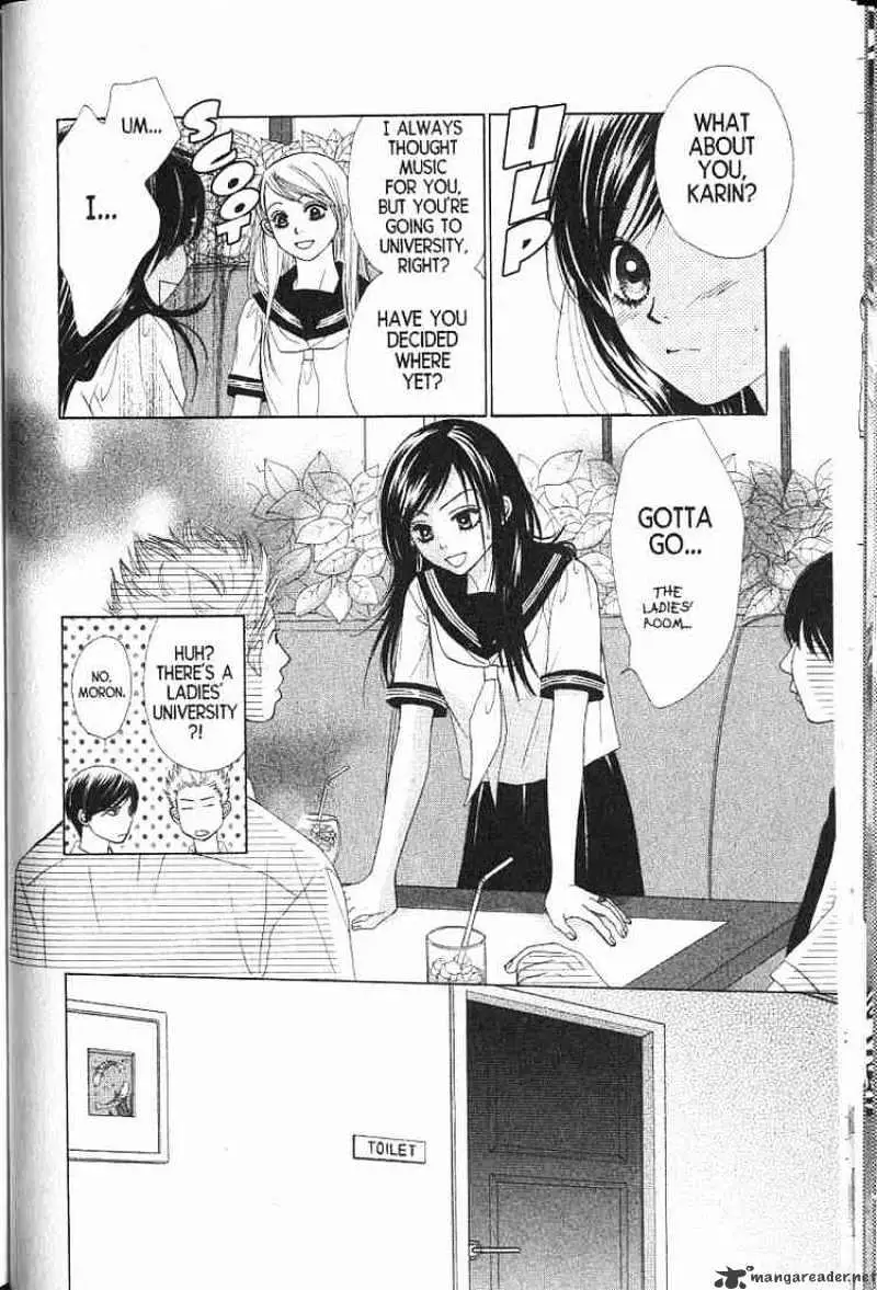 Read Kare First Love chapter 53.99 image 15 on Lezhin