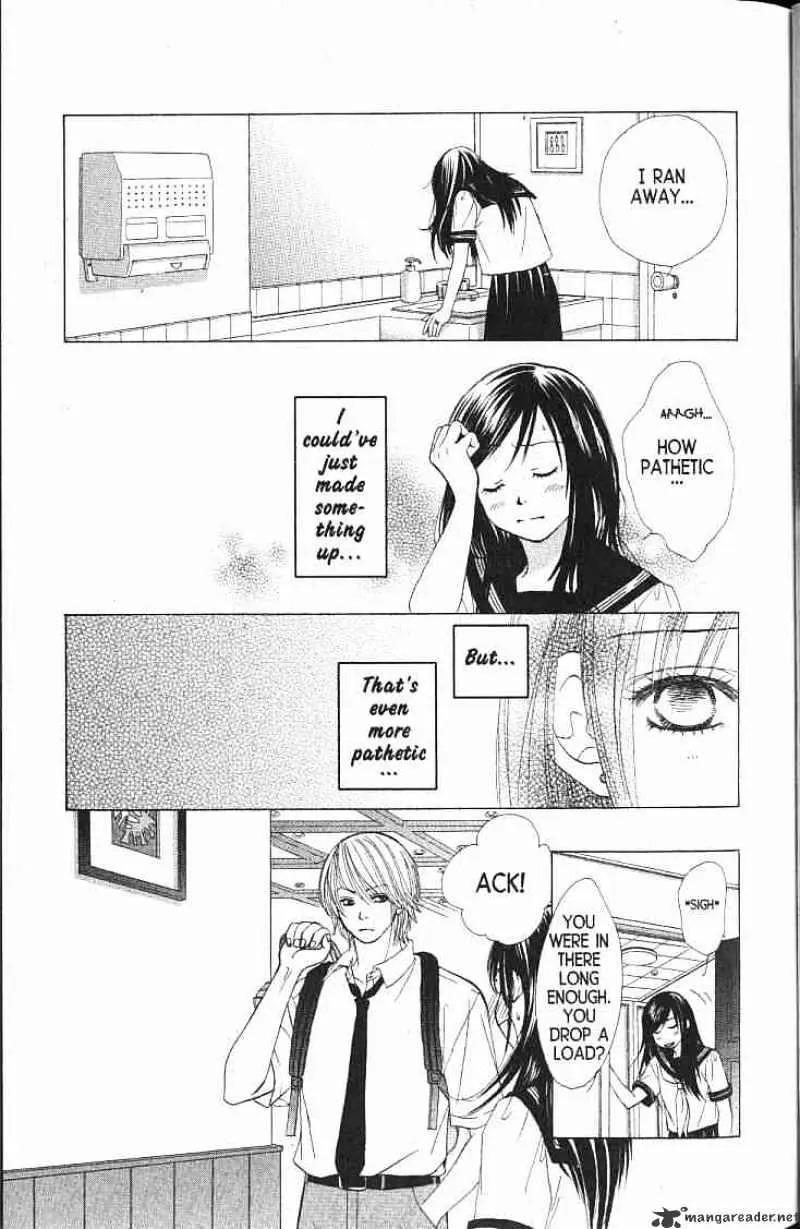 Read Kare First Love chapter 53.99 image 16 on Lezhin