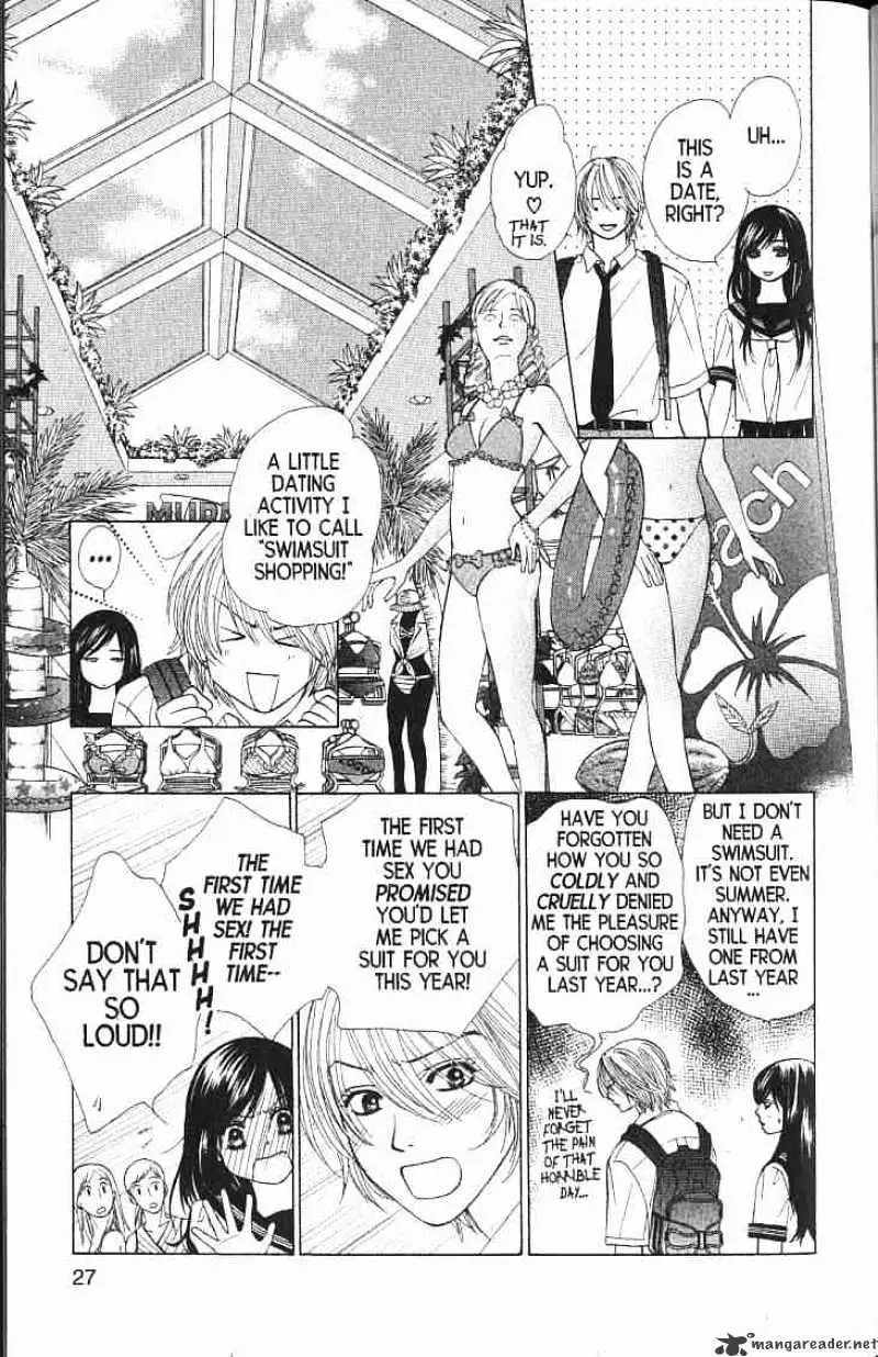 Read Kare First Love chapter 53.99 image 18 on Lezhin