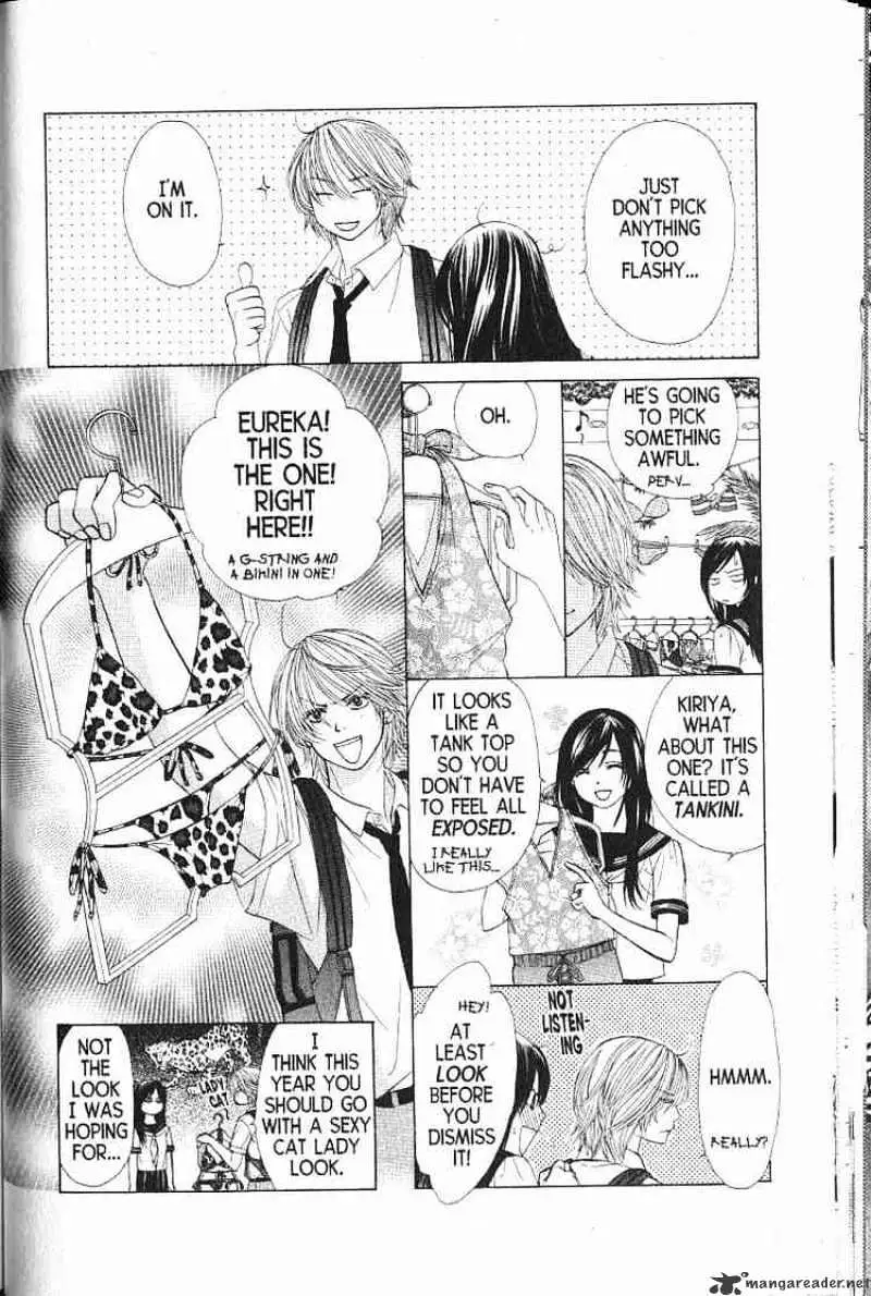 Read Kare First Love chapter 53.99 image 19 on Lezhin