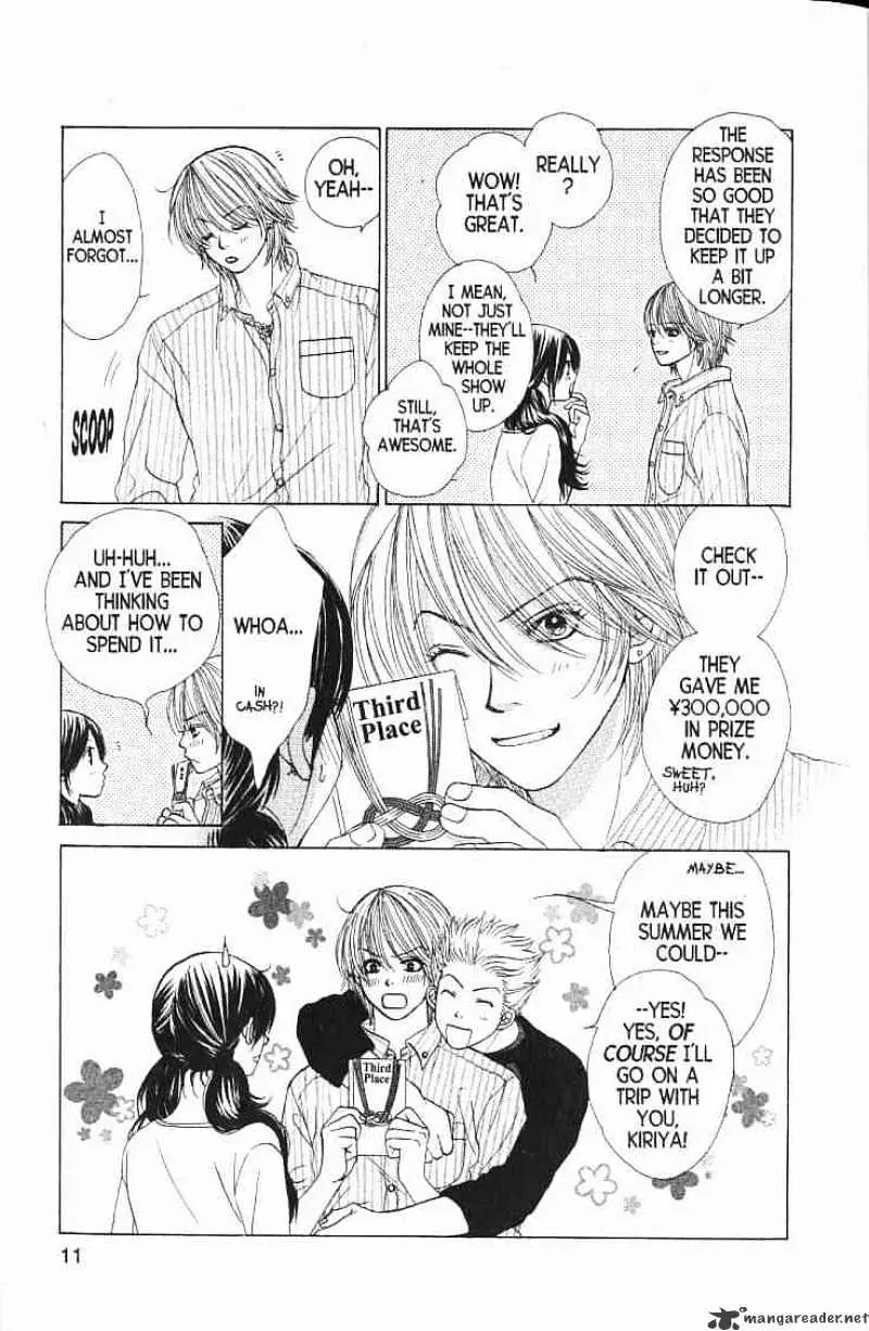 Read Kare First Love chapter 53.99 image 2 on Lezhin