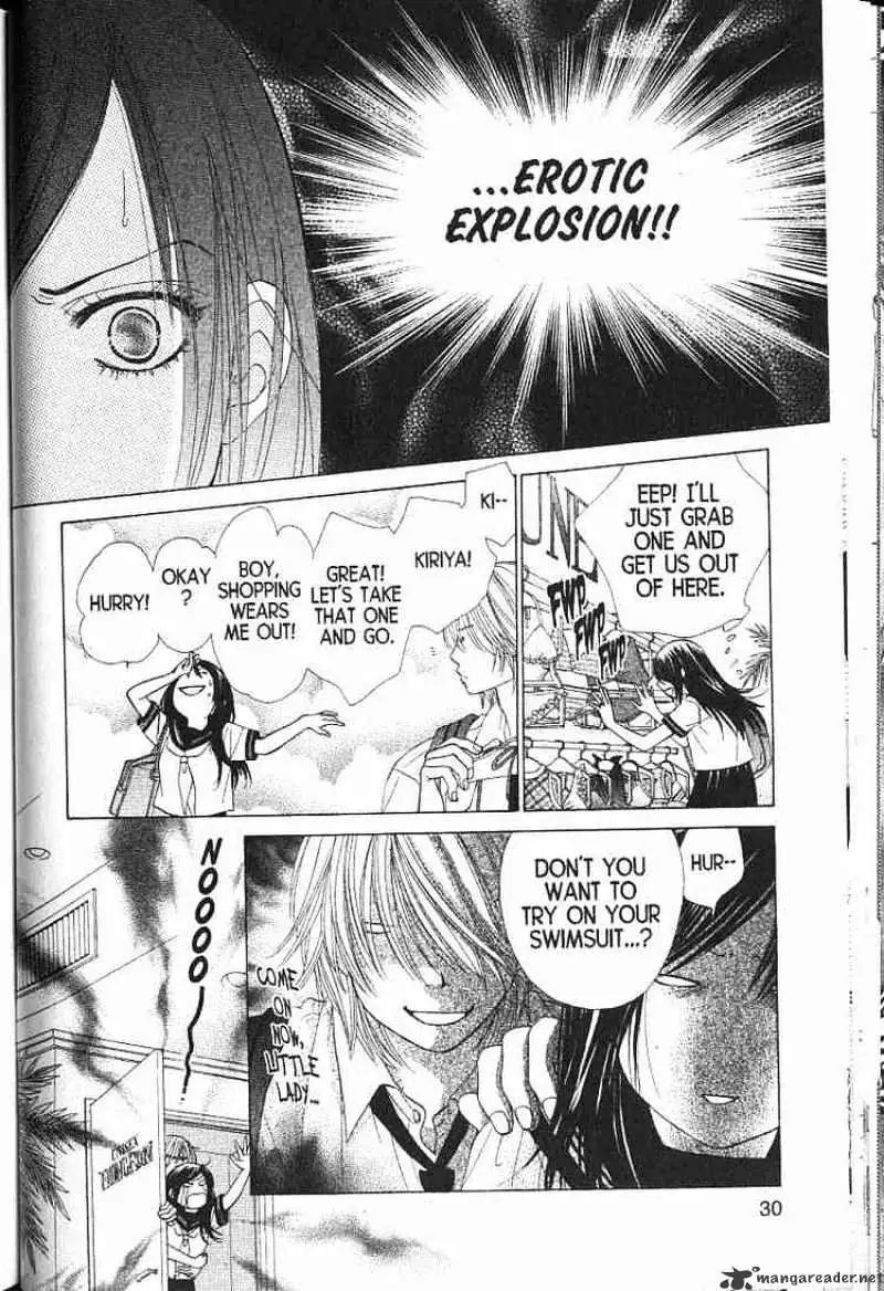 Read Kare First Love chapter 53.99 image 21 on Lezhin