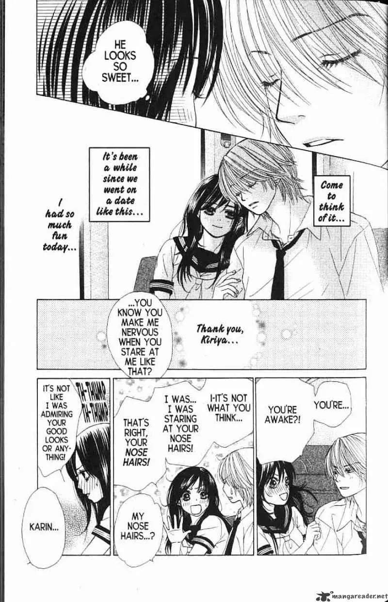 Read Kare First Love chapter 53.99 image 28 on Lezhin