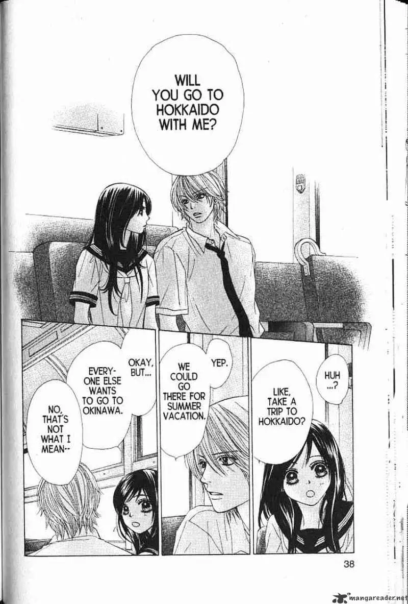 Read Kare First Love chapter 53.99 image 29 on Lezhin