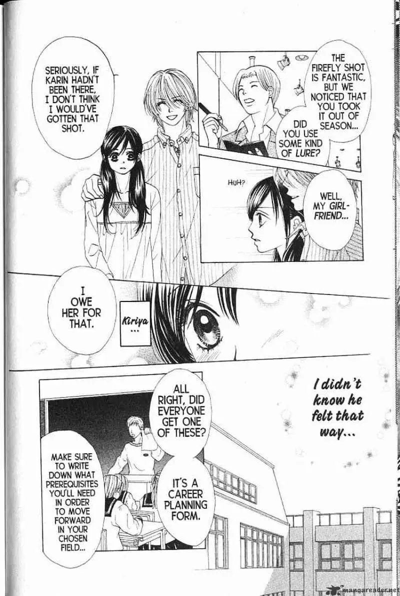 Read Kare First Love chapter 53.99 image 5 on Lezhin