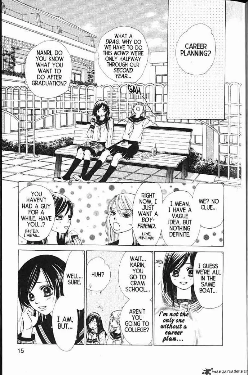 Read Kare First Love chapter 53.99 image 6 on Lezhin