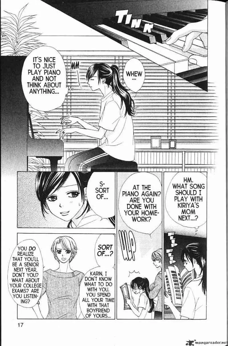 Read Kare First Love chapter 53.99 image 8 on Lezhin