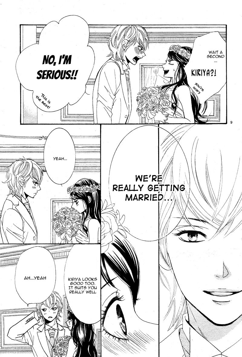 Read Kare First Love chapter 57.6 image 13 on Lezhin