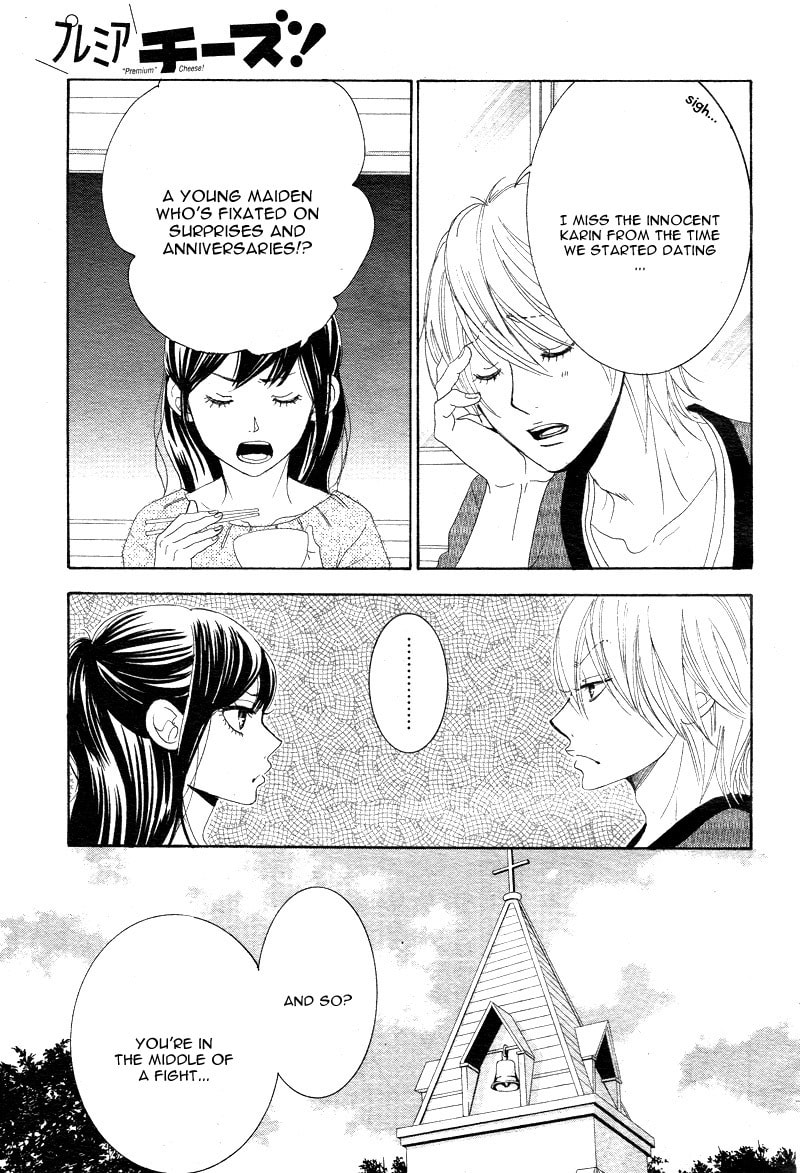 Read Kare First Love chapter 57.6 image 9 on Lezhin
