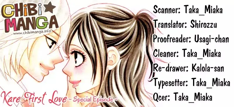 Read Kare First Love chapter 58.99 image 0 on Lezhin