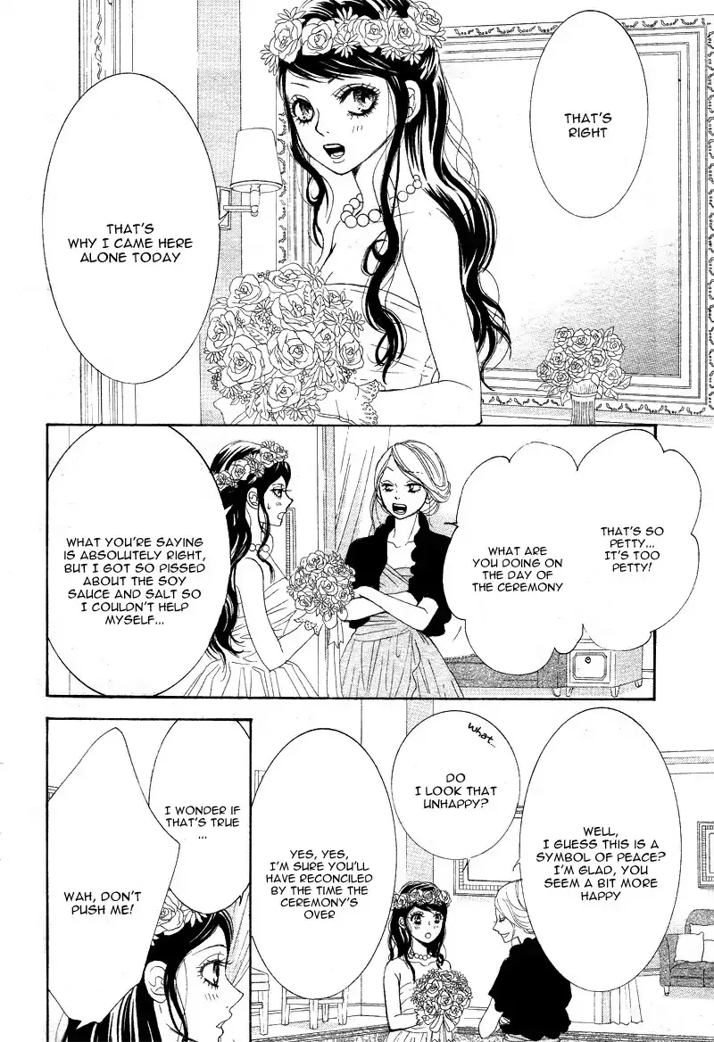 Read Kare First Love chapter 58.99 image 10 on Lezhin