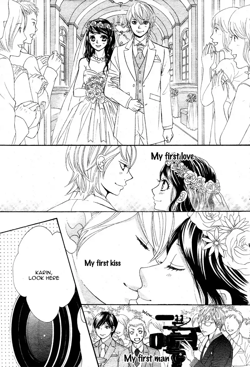 Read Kare First Love chapter 58.99 image 15 on Lezhin