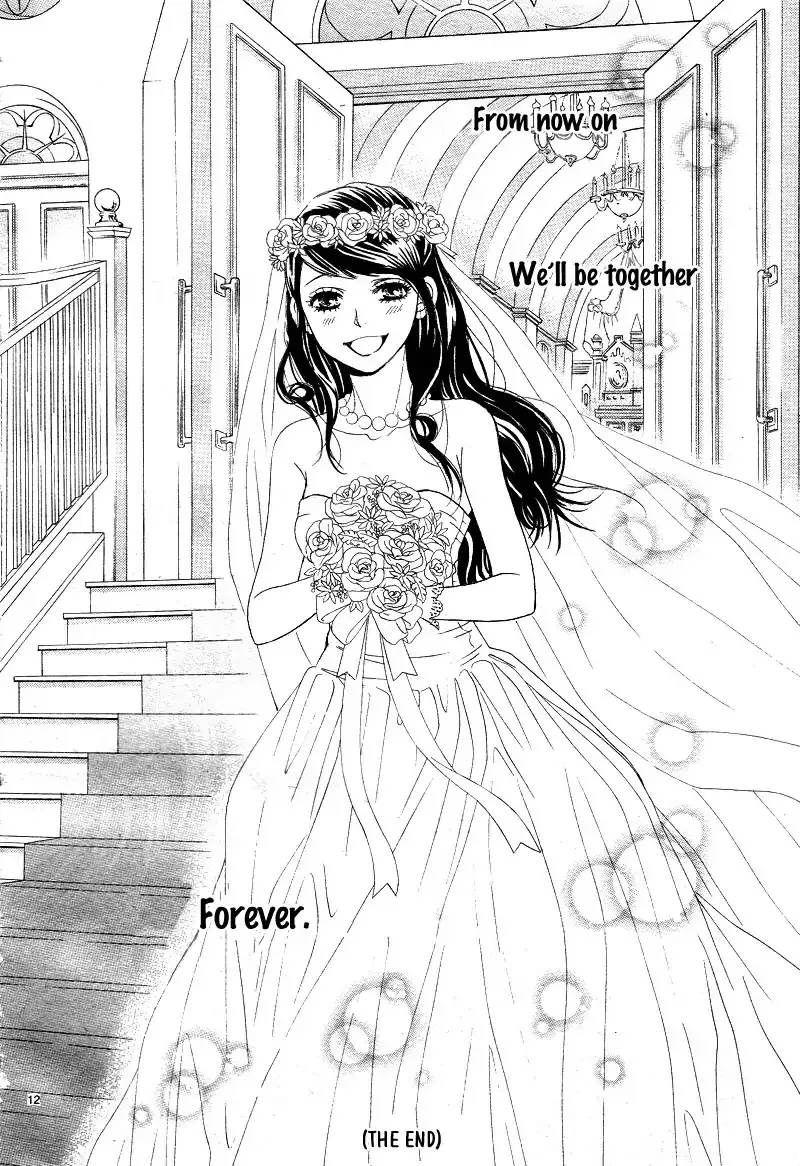Read Kare First Love chapter 58.99 image 16 on Lezhin
