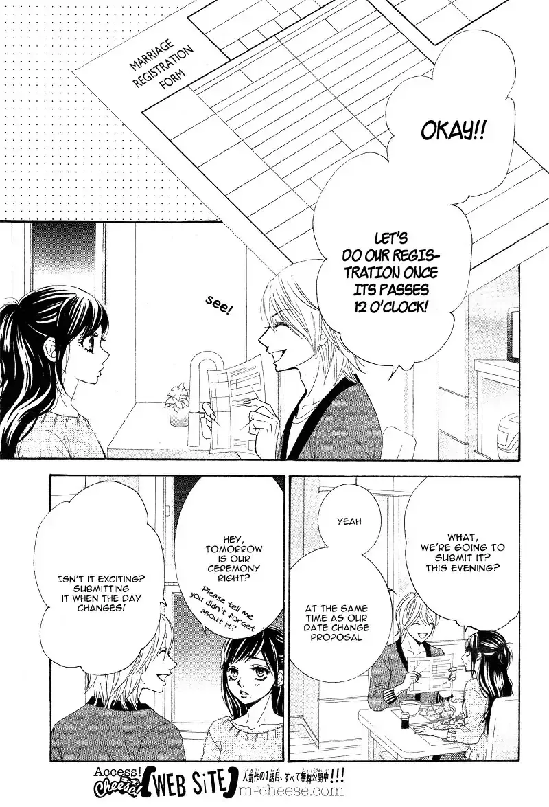 Read Kare First Love chapter 58.99 image 5 on Lezhin