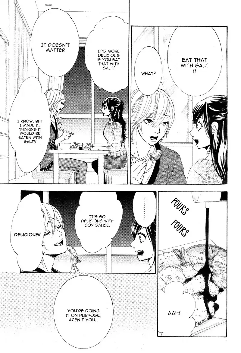 Read Kare First Love chapter 58.99 image 7 on Lezhin