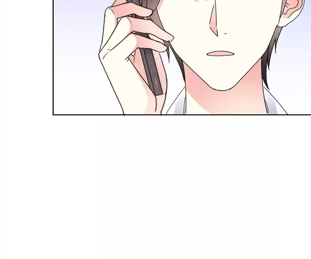 Read Kare First Love chapter 67 image 3 on Lezhin