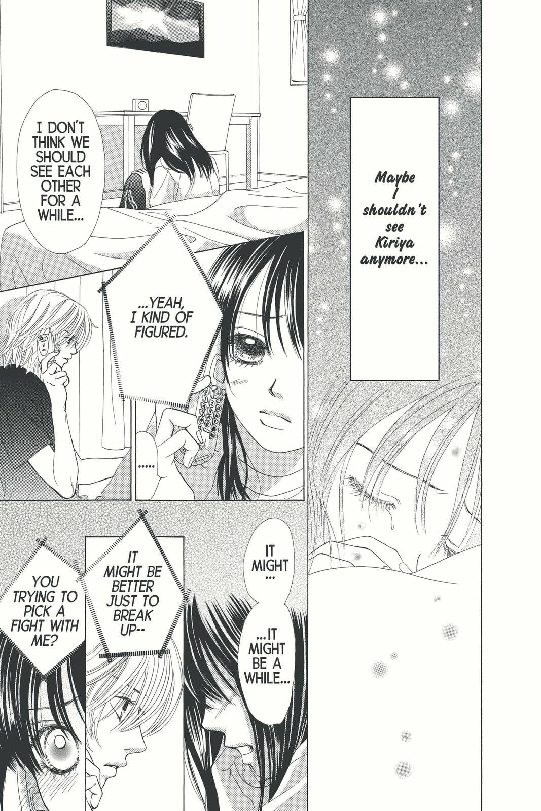 Read Kare First Love chapter 7 image 12 on Lezhin