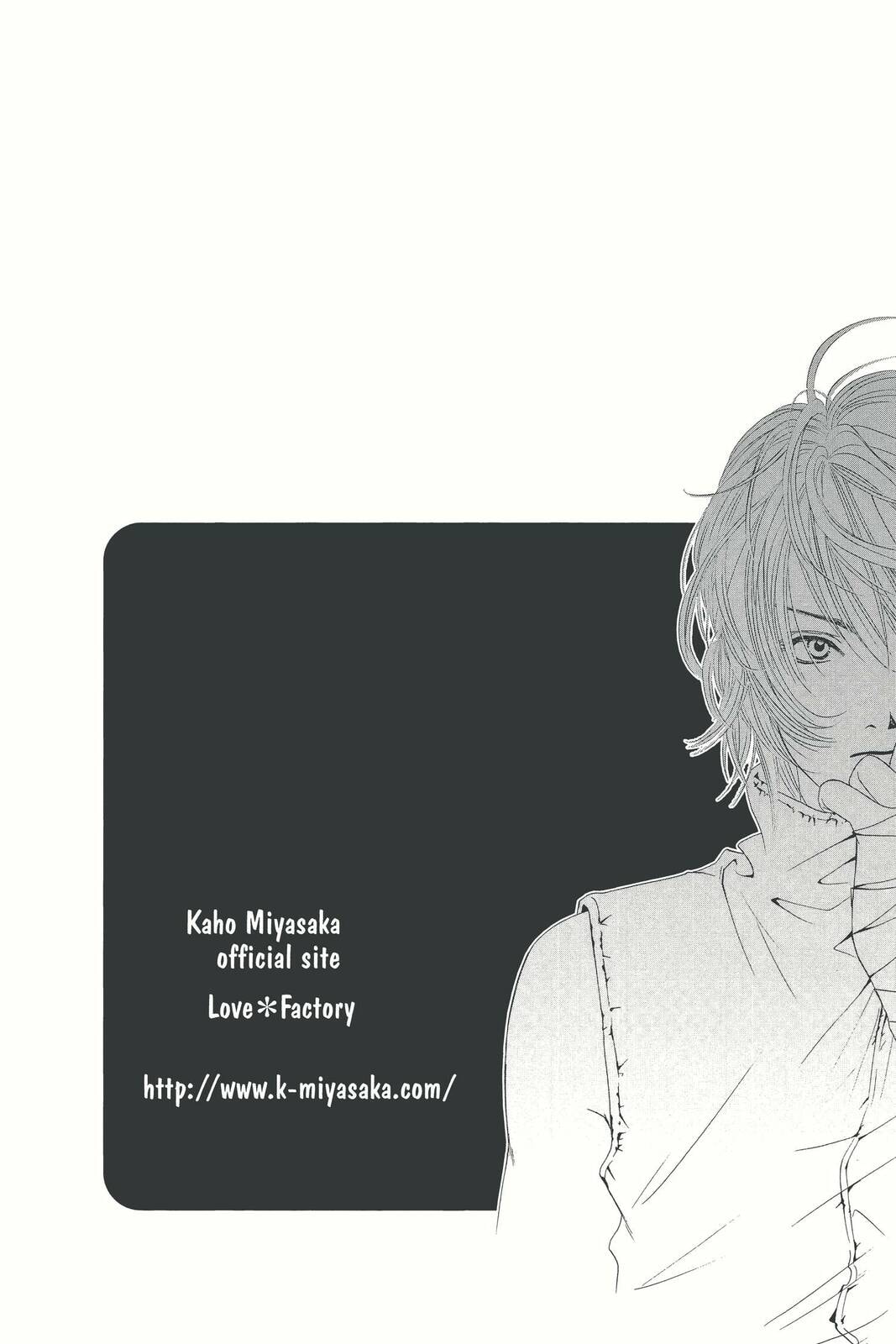 Read Kare First Love chapter 7 image 29 on Lezhin