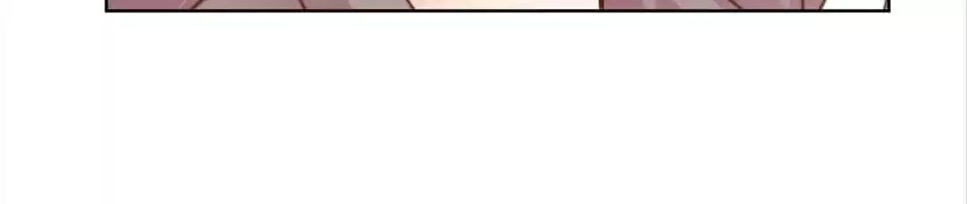 Read Kare First Love chapter 76 image 6 on Lezhin